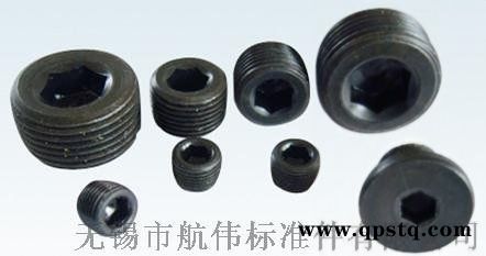 油塞螺栓 6mm----48mm图4