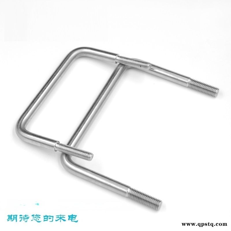 304不锈钢U型螺栓图4
