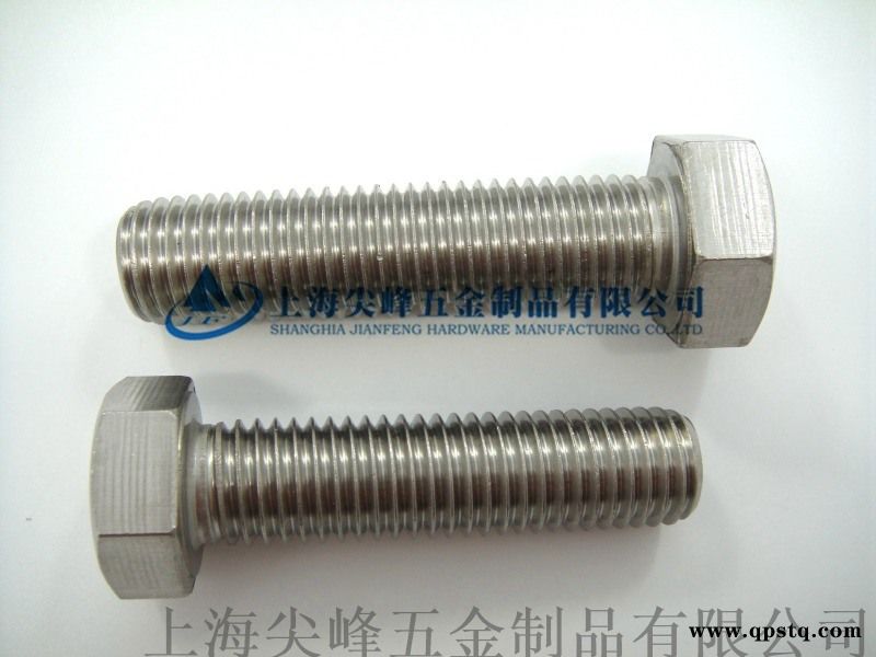 不锈钢大螺栓，30  螺丝图3