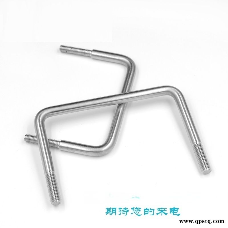 304U型卡/U型螺栓/不锈钢U形螺栓图4