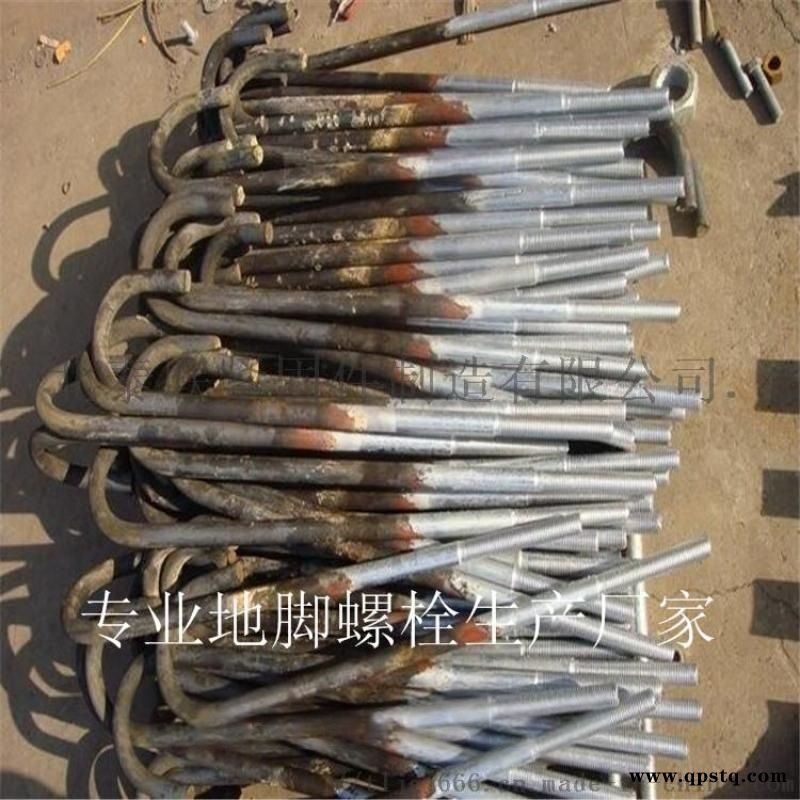U型螺栓 U型卡箍 预埋U型丝 预埋件 永年厂家图5
