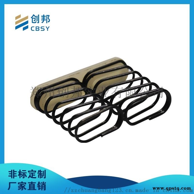 不锈钢301材质扁线弹簧图2