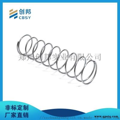 0.1-50线径儿童玩具弹匣弹簧压缩弹簧扁压簧