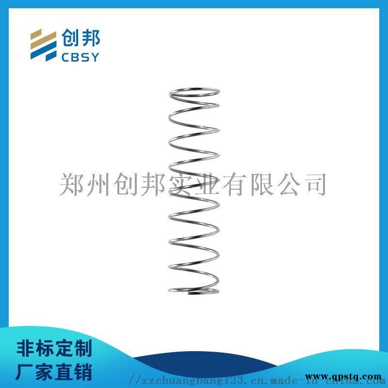 0.1-50线径儿童玩具弹匣弹簧压缩弹簧扁压簧图2