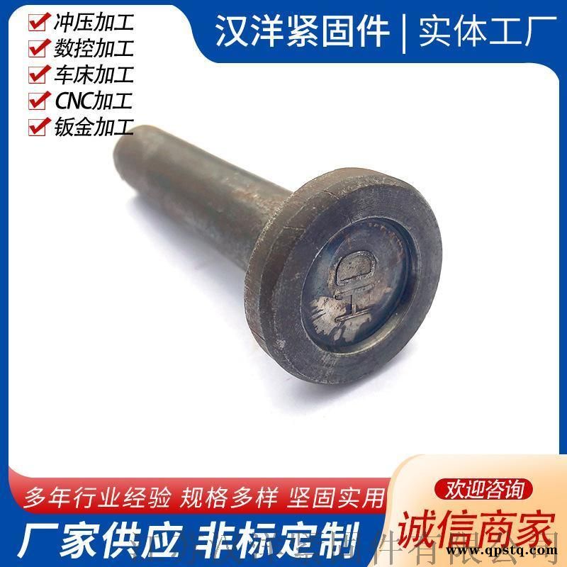 割尾螺栓,焊接螺栓,膨胀螺栓支持各类非标螺栓定制图4