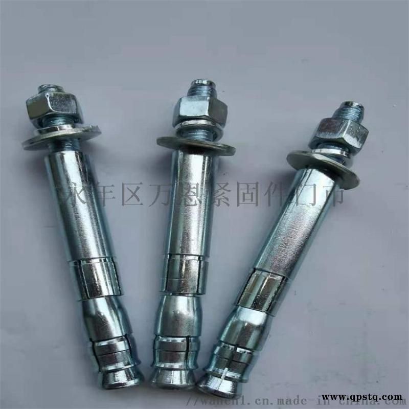 西宁批发膨胀螺栓，地脚螺栓，钻尾丝图3