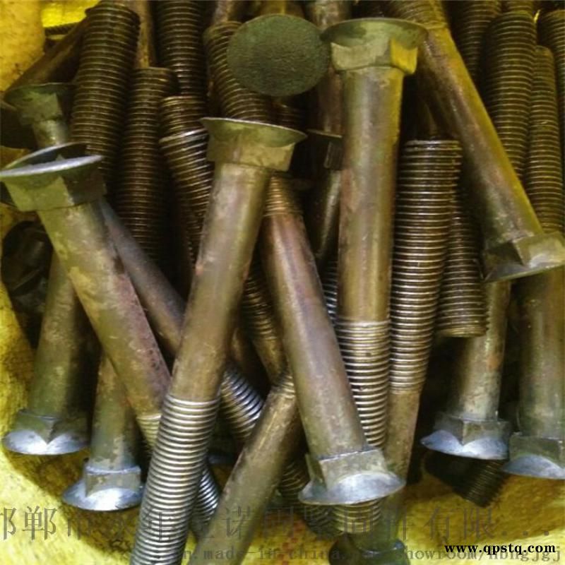 邯郸诺固厂家供应马车螺栓 高强度马车螺栓图5