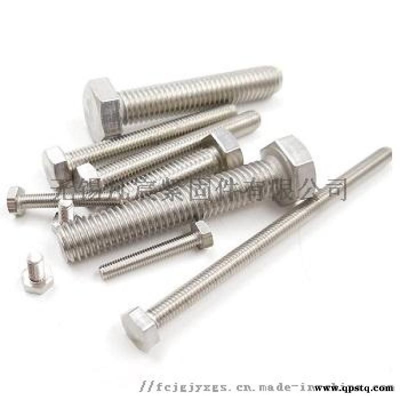不锈钢外六角螺栓无锡不锈钢螺栓图4
