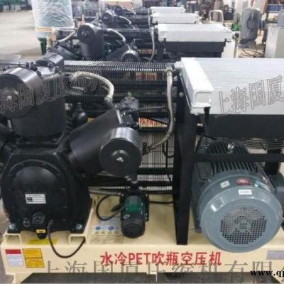 国厦直销100公斤空气压缩机