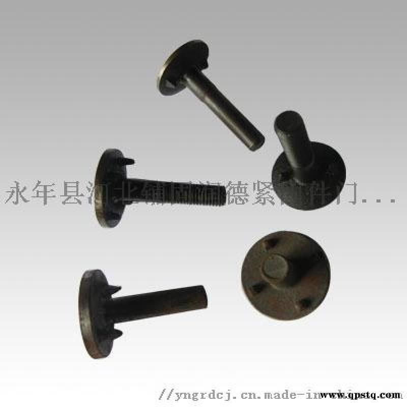 畚头螺栓，焊接螺栓，畚斗丝,皮带螺栓、皮带扣图3