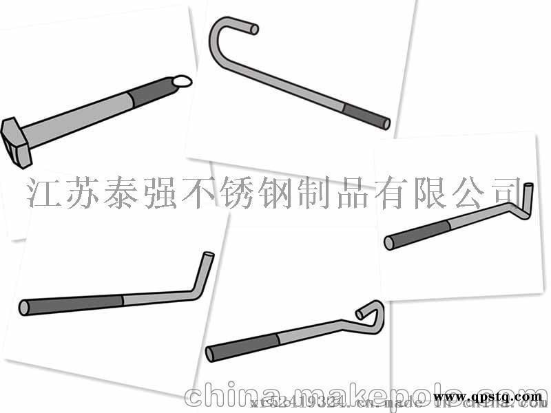 供应304不锈钢9字型地脚螺丝7字型地脚螺栓图5