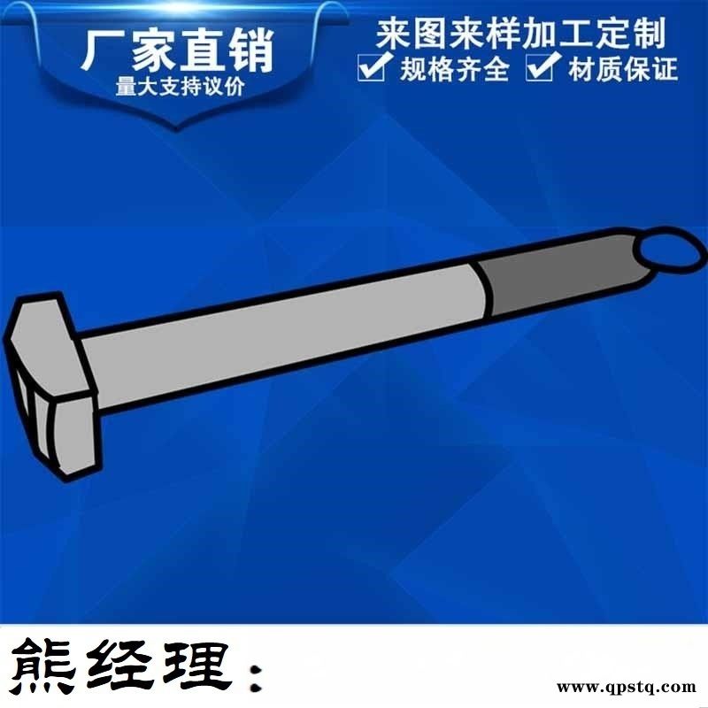 供应304不锈钢9字型地脚螺丝7字型地脚螺栓图2