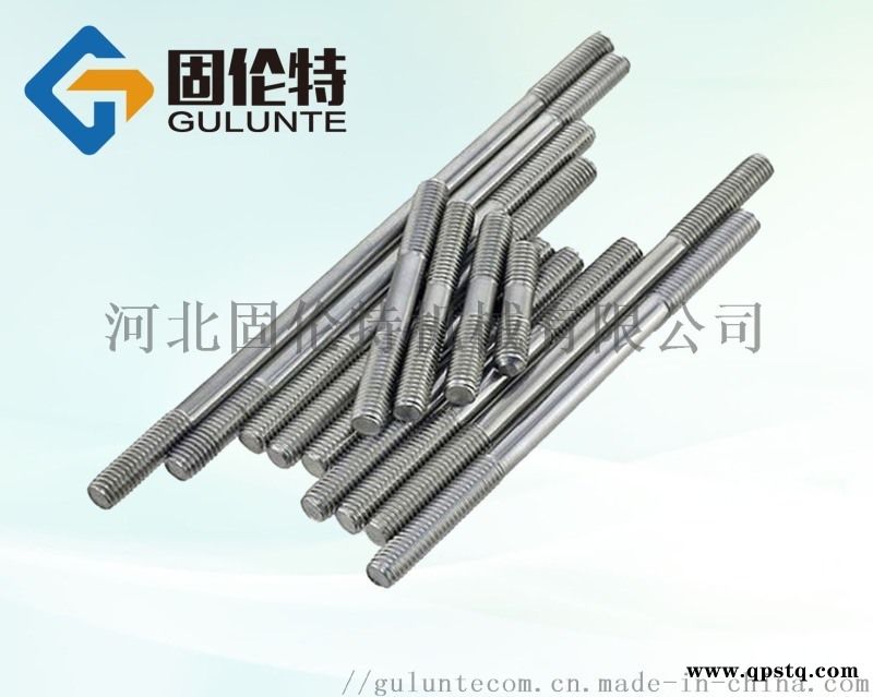 不锈钢双头螺栓,石化  双头螺栓标准图4