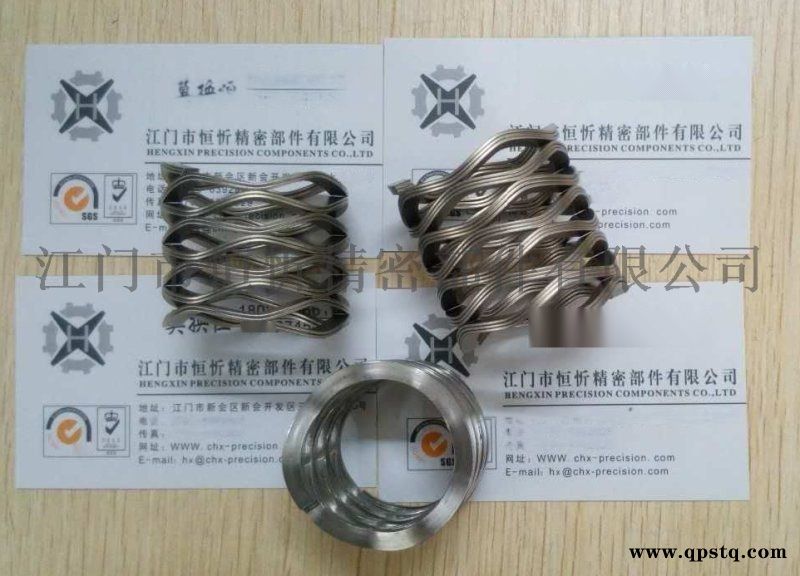对顶波形弹簧,精密波形弹簧,波形弹簧图2