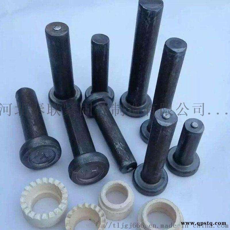 供应西安高强外六角螺栓@GB122  六角螺栓批发图4