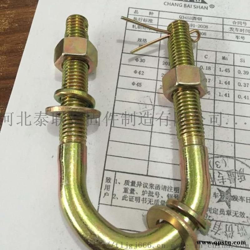 供应山东高强度螺栓 氧化发黑高强螺栓图4