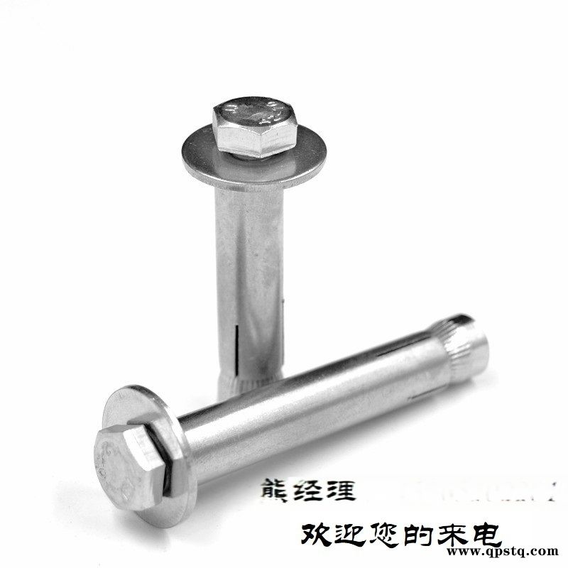 304不锈钢外六角膨胀螺丝 外六角膨胀螺栓图5