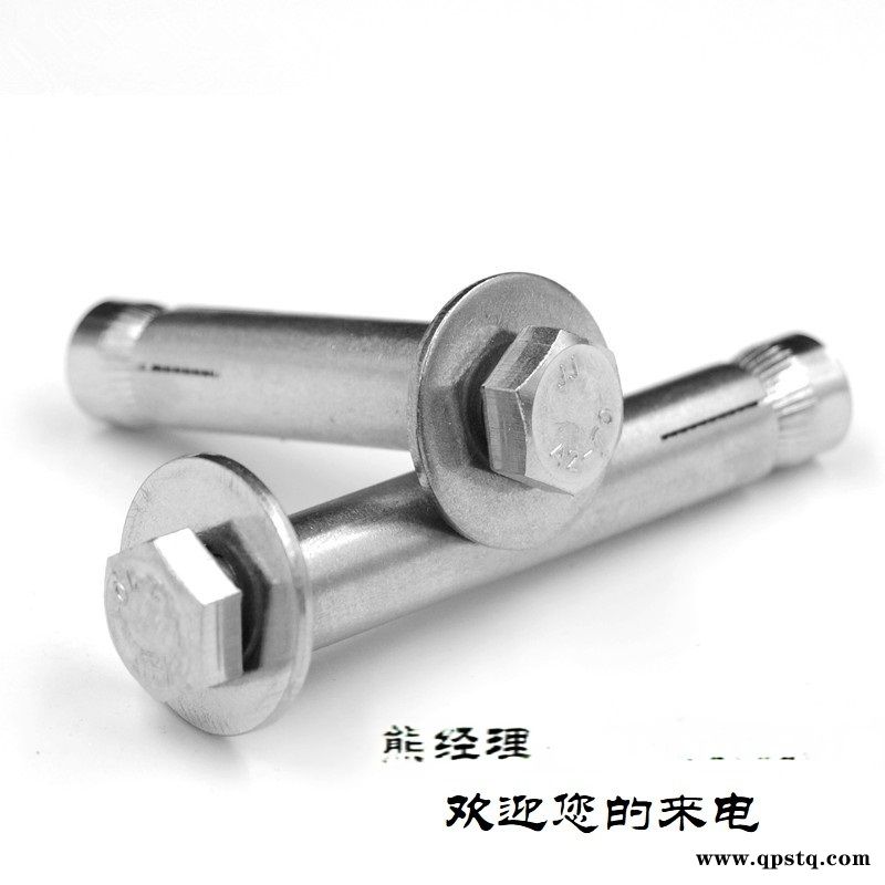 304不锈钢外六角膨胀螺丝 外六角膨胀螺栓图4