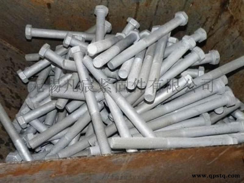 8.8热镀锌热浸锌外六角螺栓图5