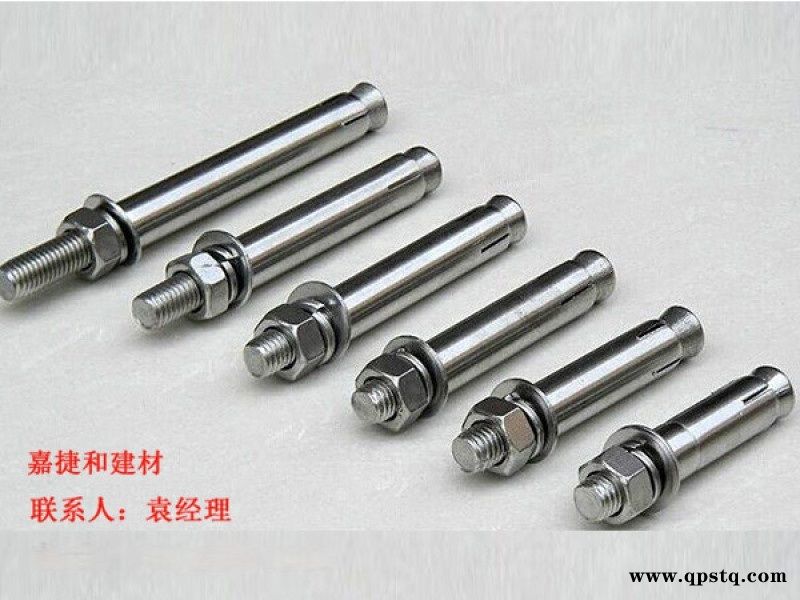 国标膨胀螺栓m10m12m16拉爆螺丝厂家直销图4