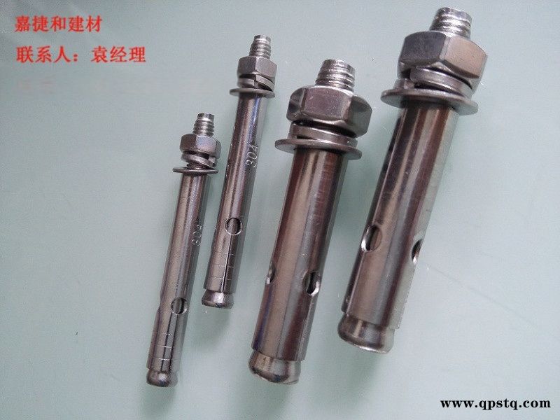 国标膨胀螺栓m10m12m16拉爆螺丝厂家直销图2