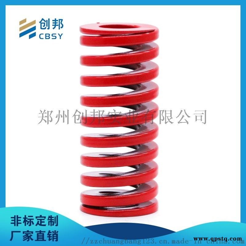 进口合金钢模具弹簧大小耐高温矩形扁线弹簧定制厂家图3