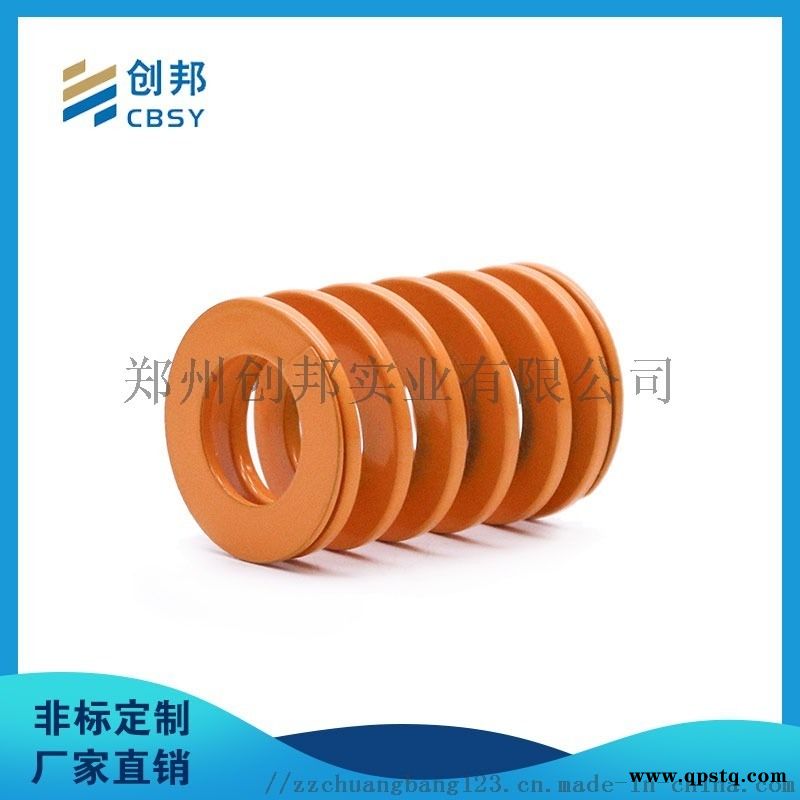 进口合金钢模具弹簧大小耐高温矩形扁线弹簧定制厂家图4