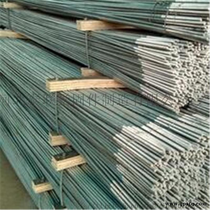 双头螺栓 双头螺丝 螺柱热镀锌拉条永年厂家图2