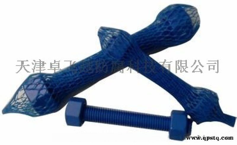 供应青岛特氟龙螺栓 湛江特氟龙螺母图4