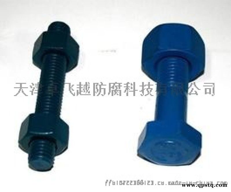 供应青岛特氟龙螺栓 湛江特氟龙螺母图2
