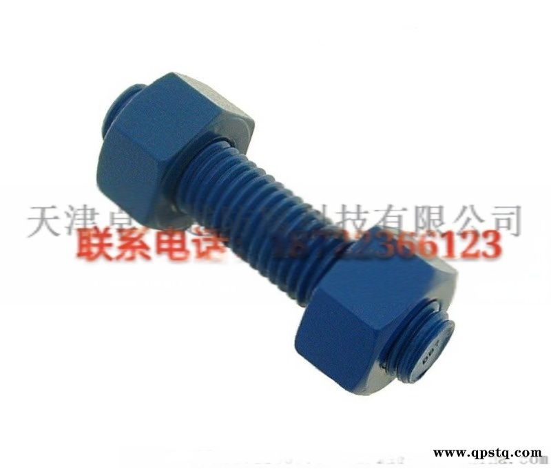 供应青岛特氟龙螺栓 湛江特氟龙螺母图5