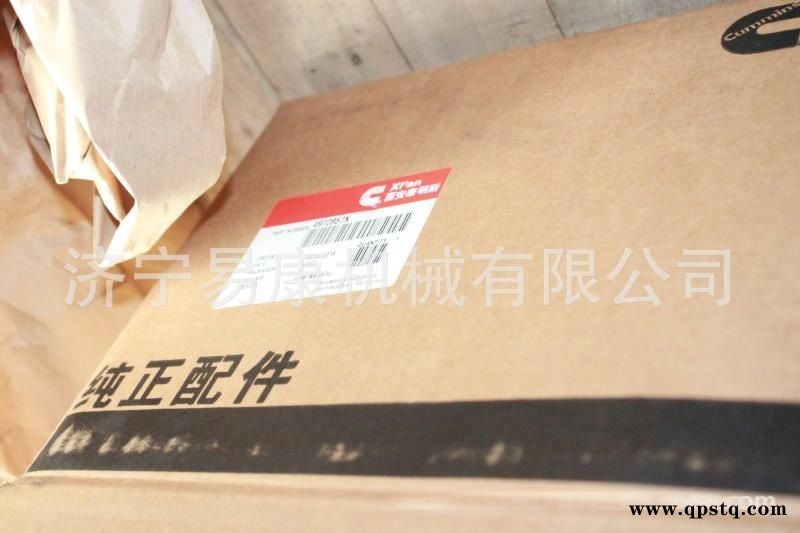 康明斯排气管螺栓3328742 QSM11发动机图1