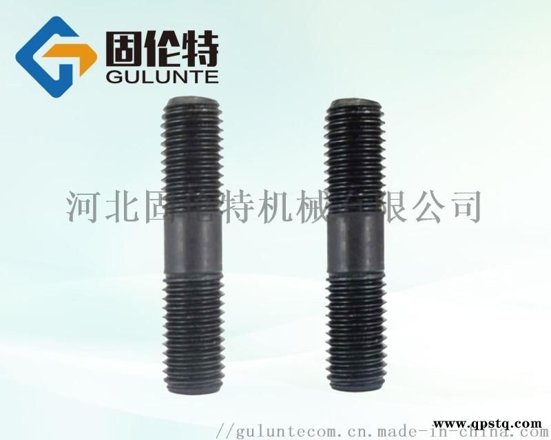 石化  双头螺栓厂家,10.9级高压双头螺栓图5