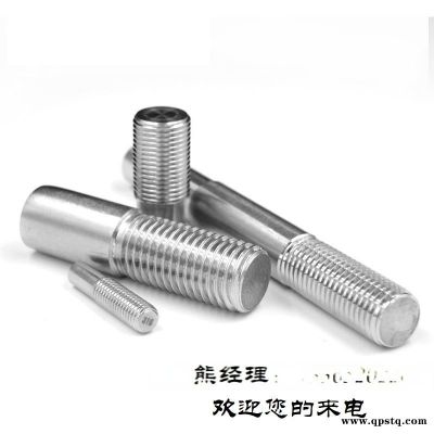 单头螺栓 304单头螺丝 不锈钢单头螺丝