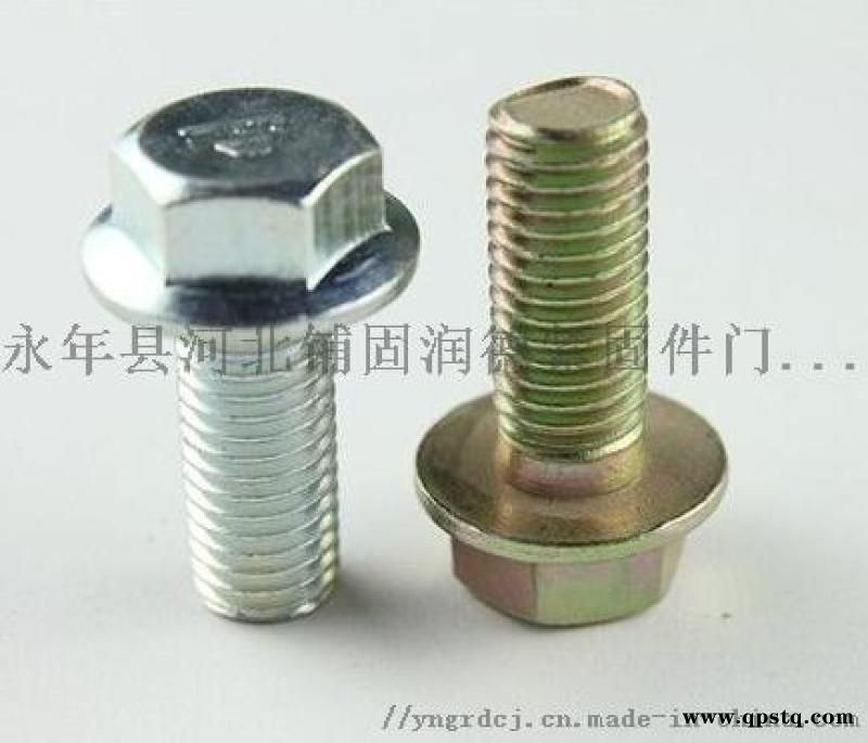 法兰螺丝，法兰螺栓，法兰栓图2