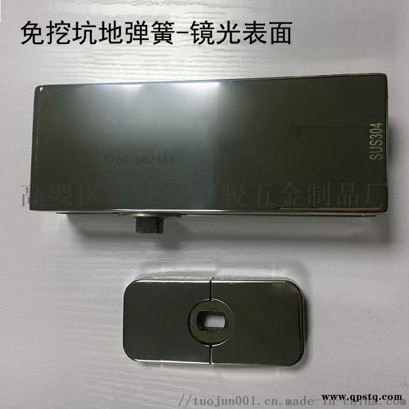 无框玻璃门免挖坑地弹簧图3