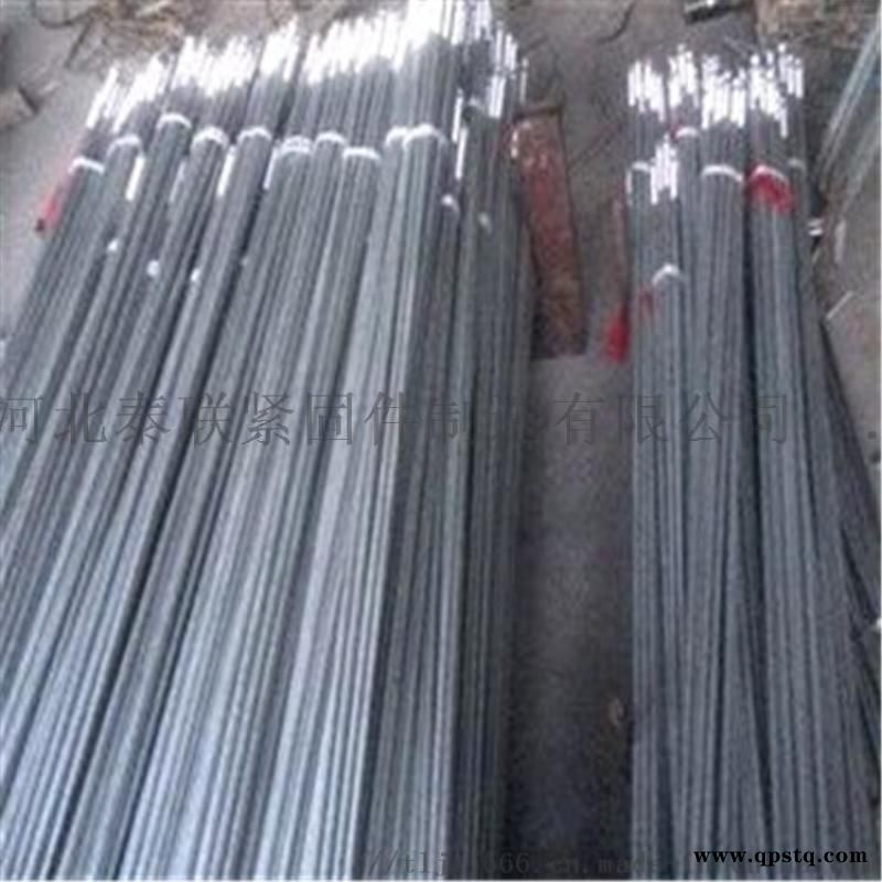 供应钢结构拉条 镀锌双头螺栓 m12镀锌拉条图3