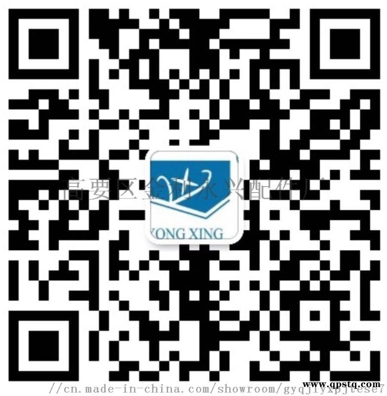 永兴地弹簧源头厂家高要门控五金配件厂家永兴五金图4