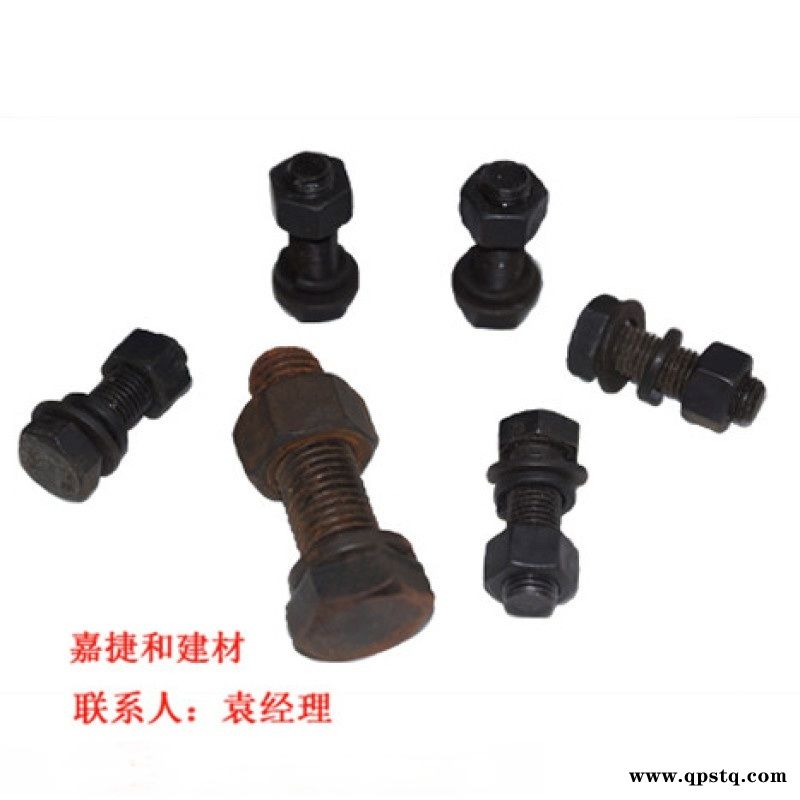 高强度螺栓 8.8级10.9级12级现货供应图5