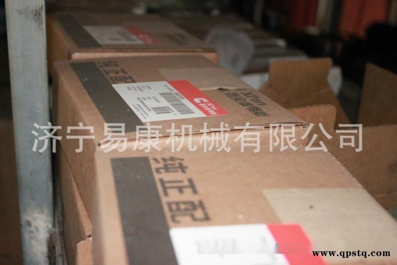 康明斯QSM11螺栓3893834 油底壳安装图2