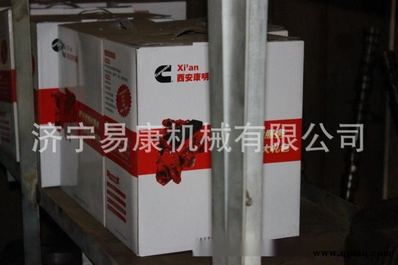 康明斯QSM11螺栓3893834 油底壳安装图3