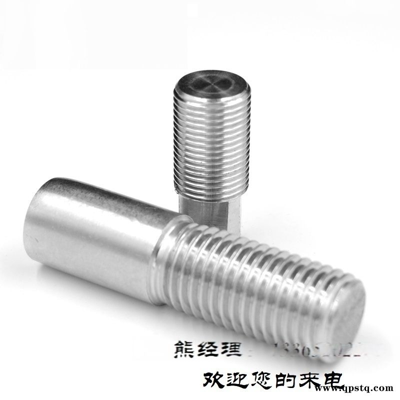 单头螺栓 单头螺杆 304不锈钢单头螺栓图3
