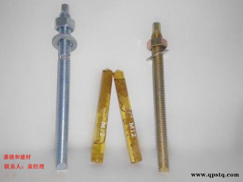 镀锌化学锚栓M12*160mm 化学螺栓量大优惠图5