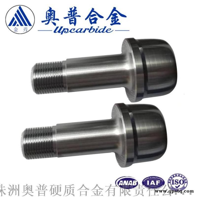 非标定制耐磨硬质合金螺栓图4