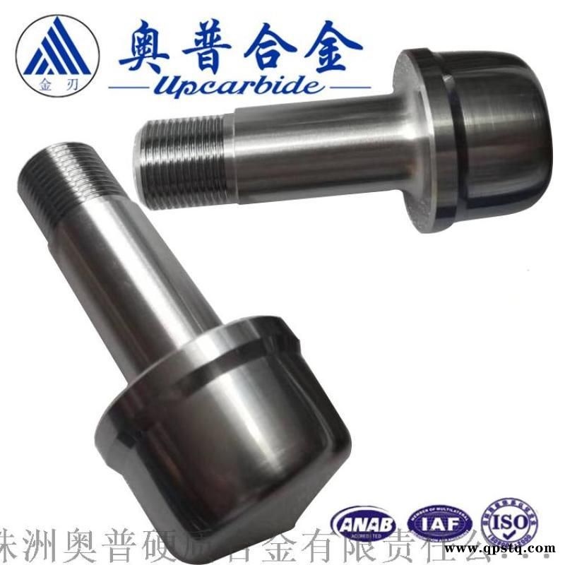 非标定制耐磨硬质合金螺栓图5
