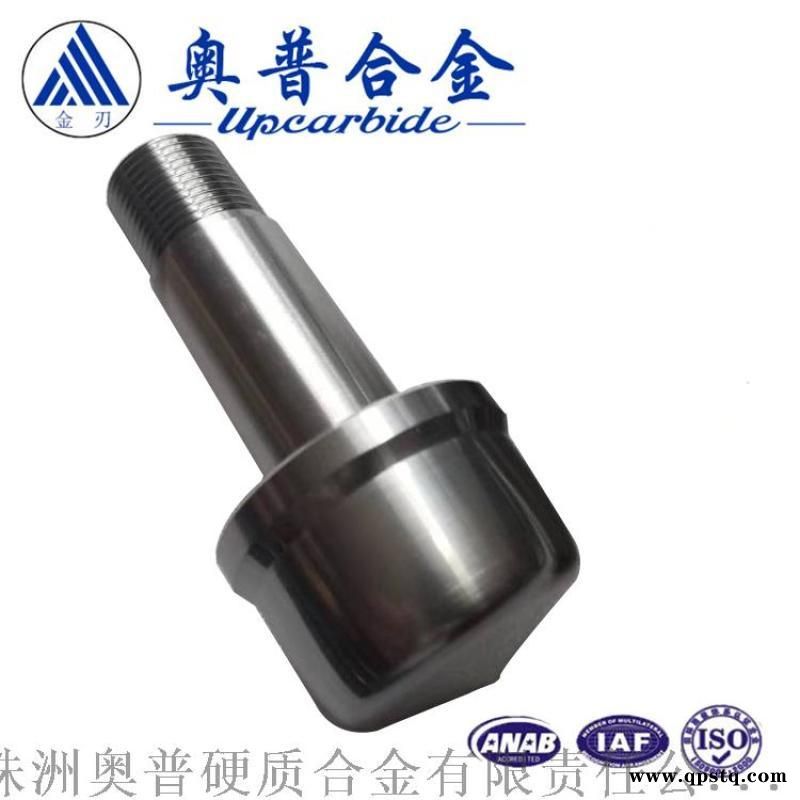 非标定制耐磨硬质合金螺栓图3
