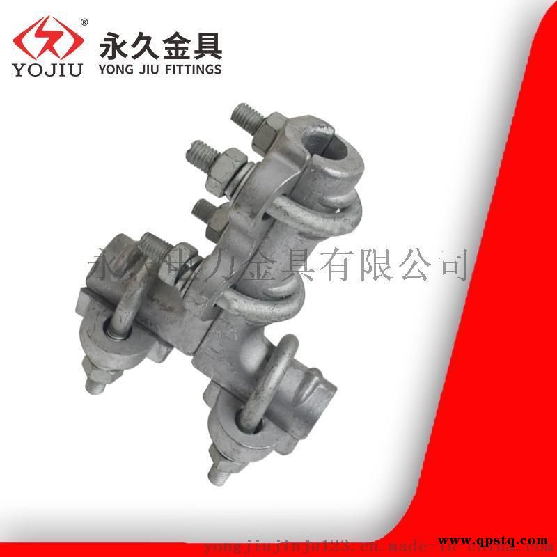 TLL型单导线 T型线夹带螺栓 引下线分支线夹图4