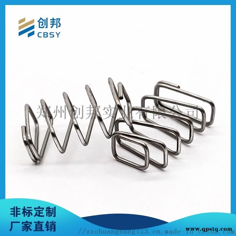 汽车扁弹簧电热器扁簧单向器双扁簧扁压缩弹簧图3