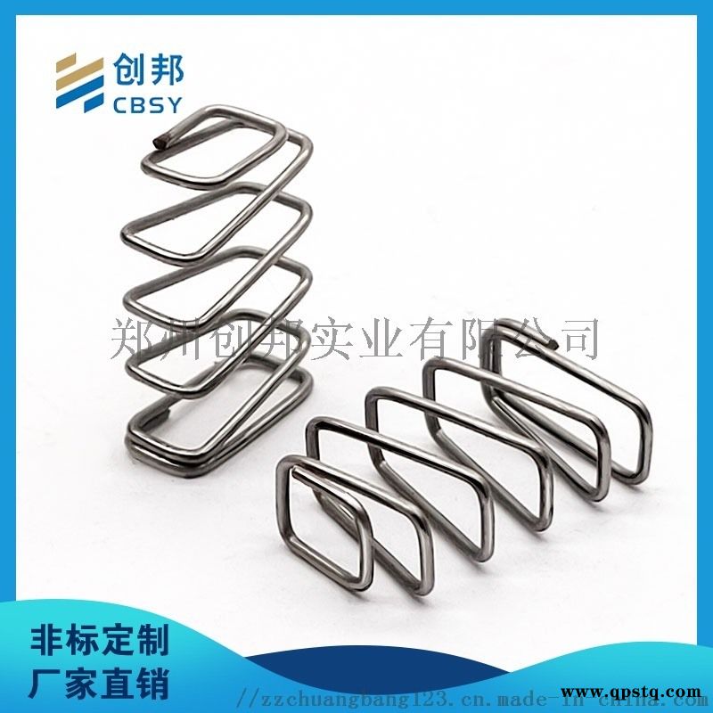 汽车扁弹簧电热器扁簧单向器双扁簧扁压缩弹簧图2