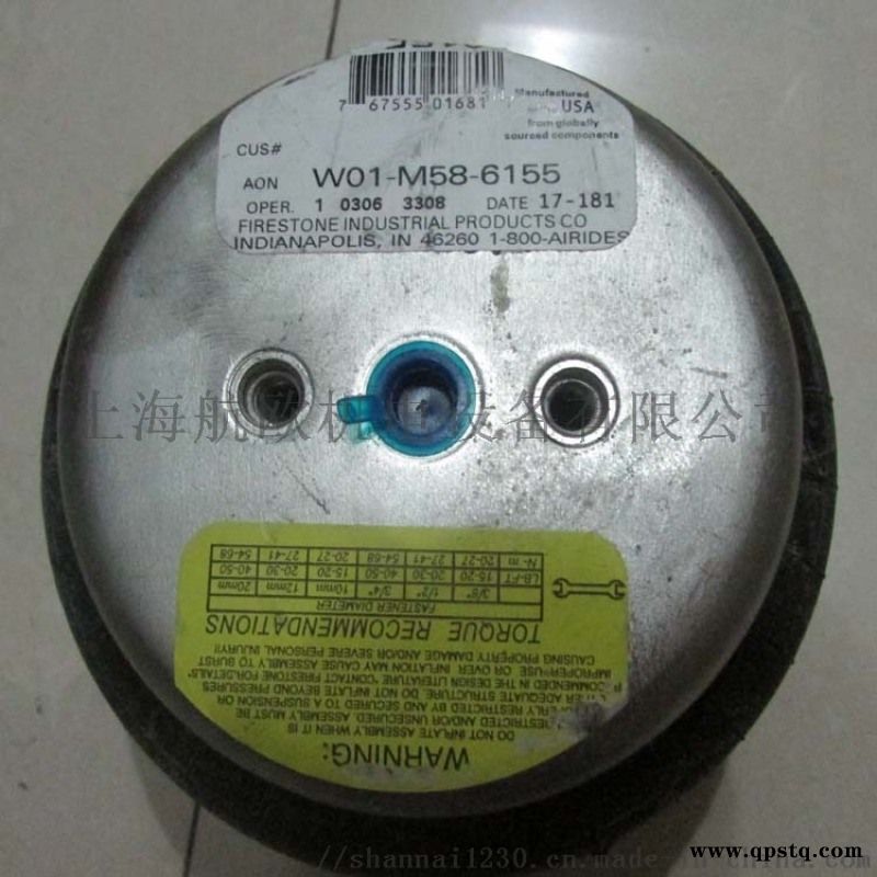 FIRESTONE弹簧W22-358-0183图2